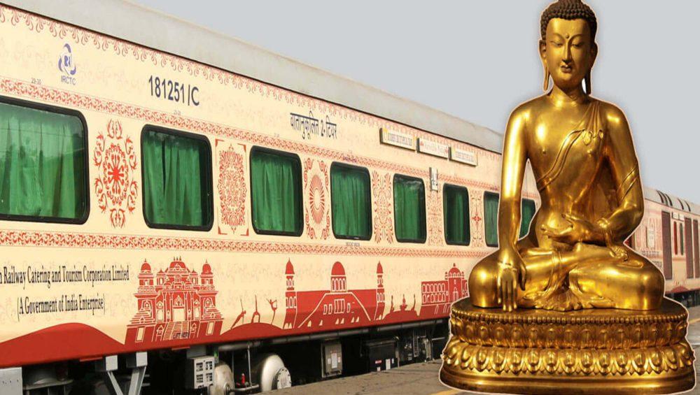 Buddhist Circuit Tourist Train