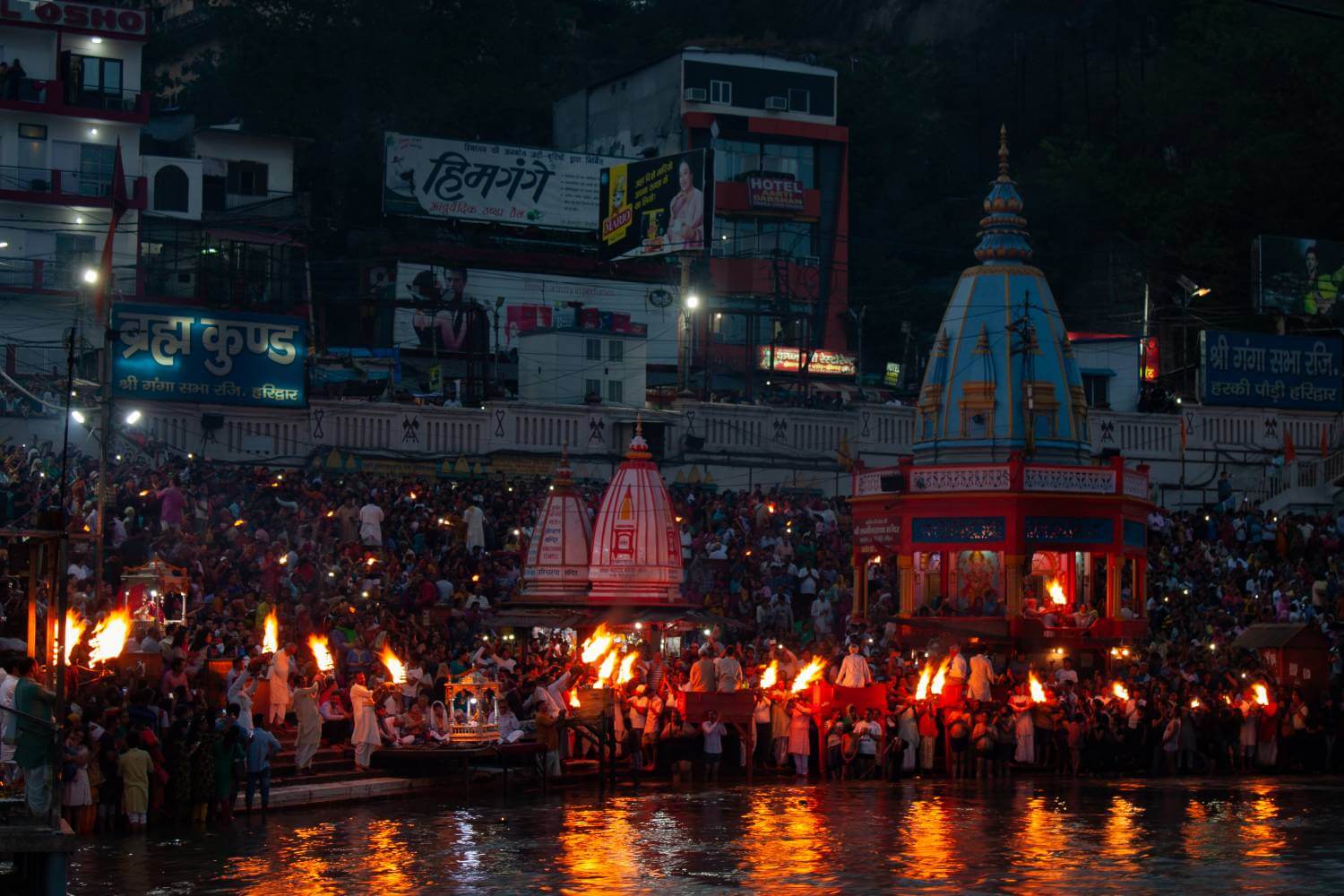Haridwar Uttarakhand