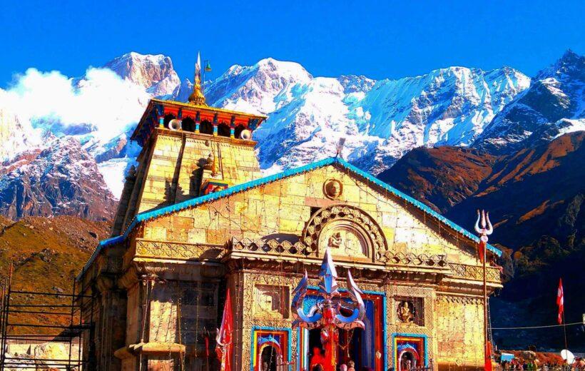 Kedarnath Badrinath Tour Package 2024 from Haridwar