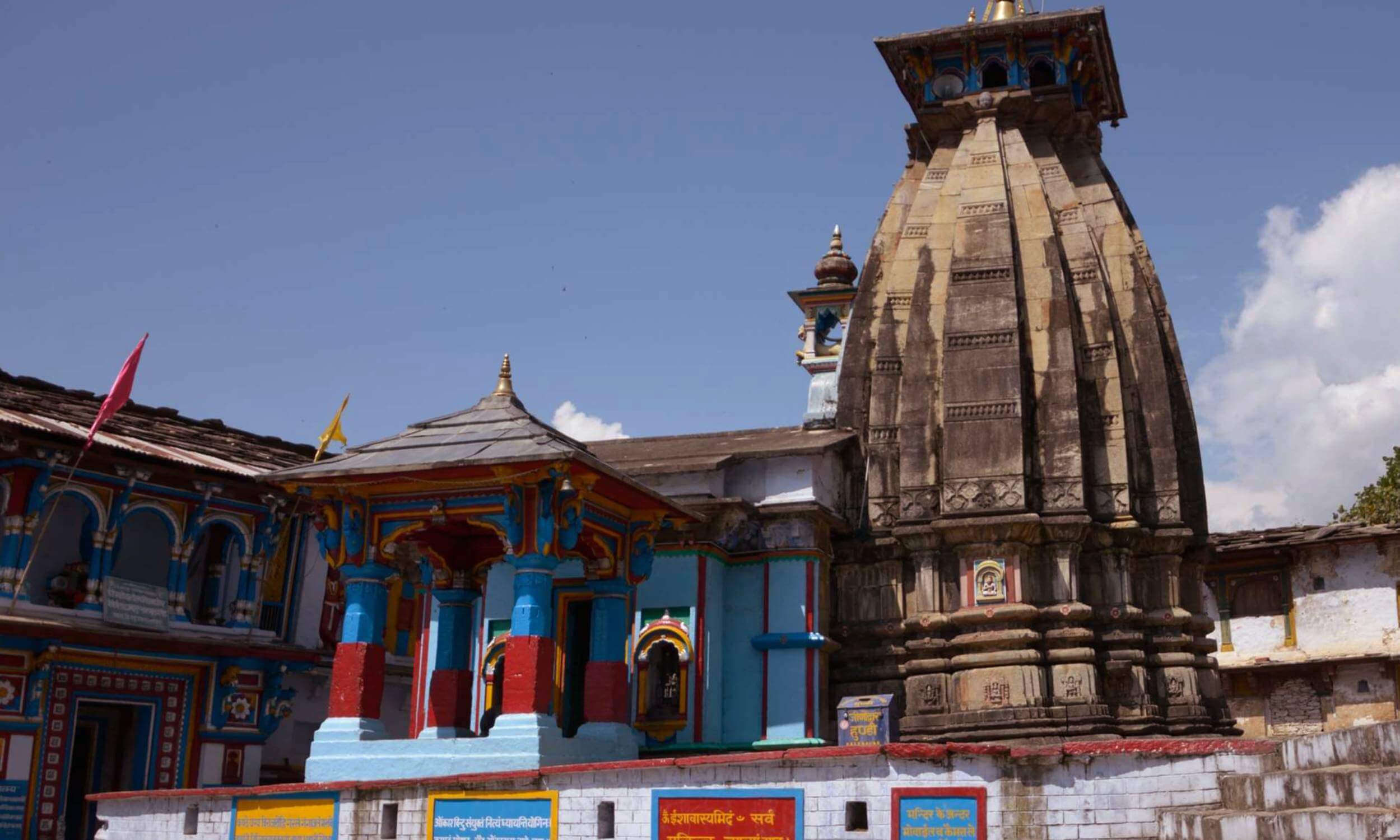 Omkareshwar Temple Ukhimath Uttarakhand