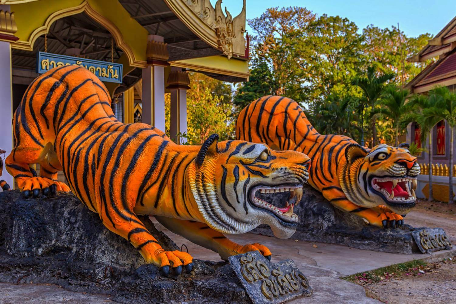 Tiger Cave Temple Krabi Thailand