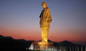 Gujarat Tourism- Statue of Unity