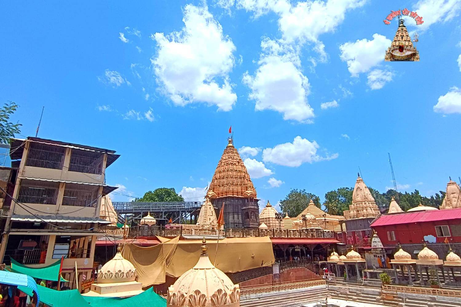 Ujjain Mahakal Temple