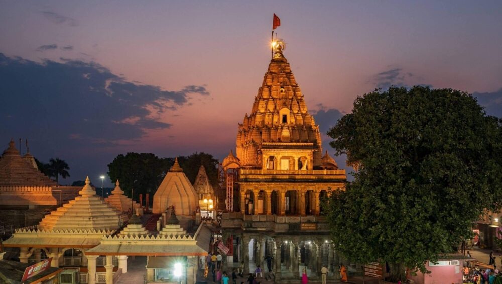 Ujjain Tourism- Best Places to Visit in Ujjain