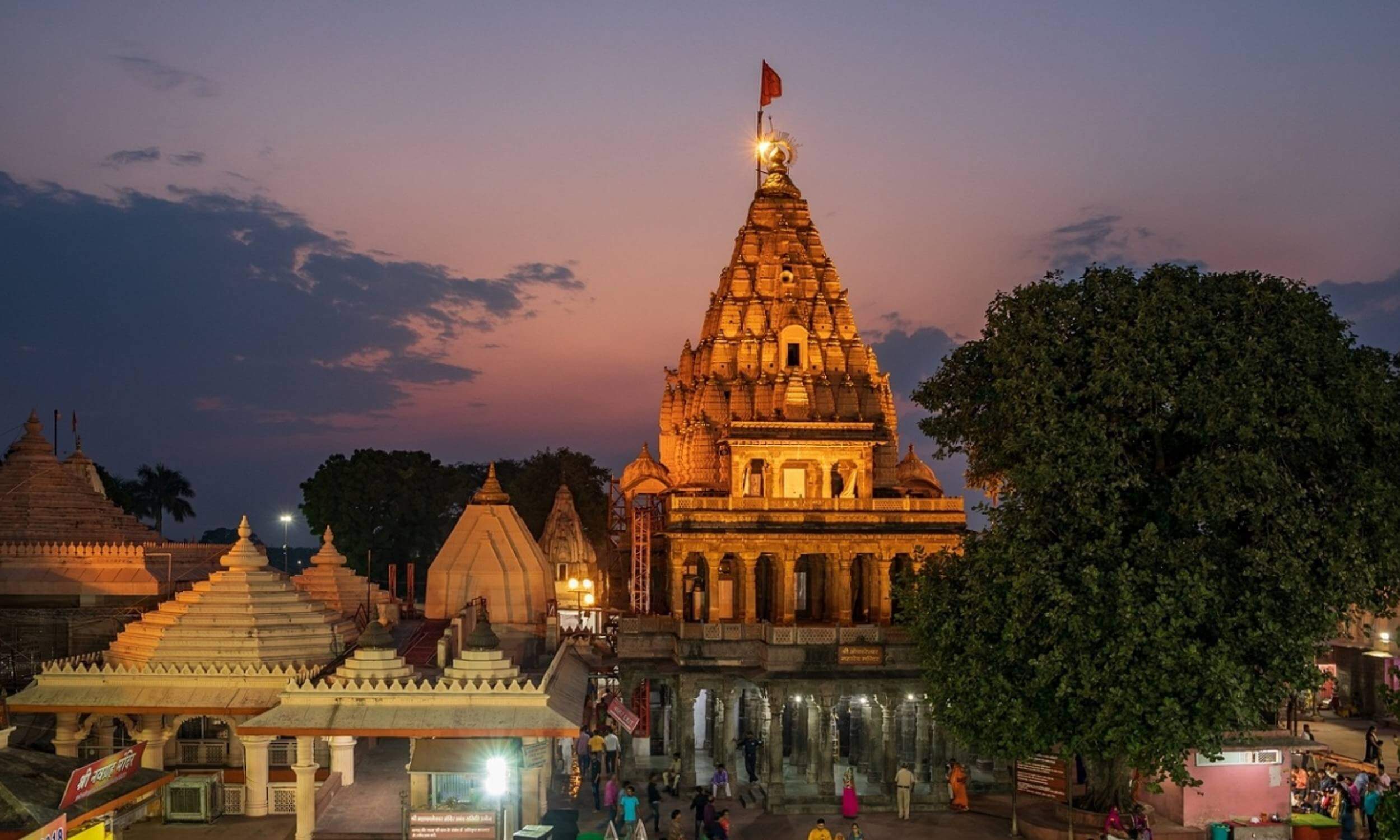 places to visit in mp near ujjain