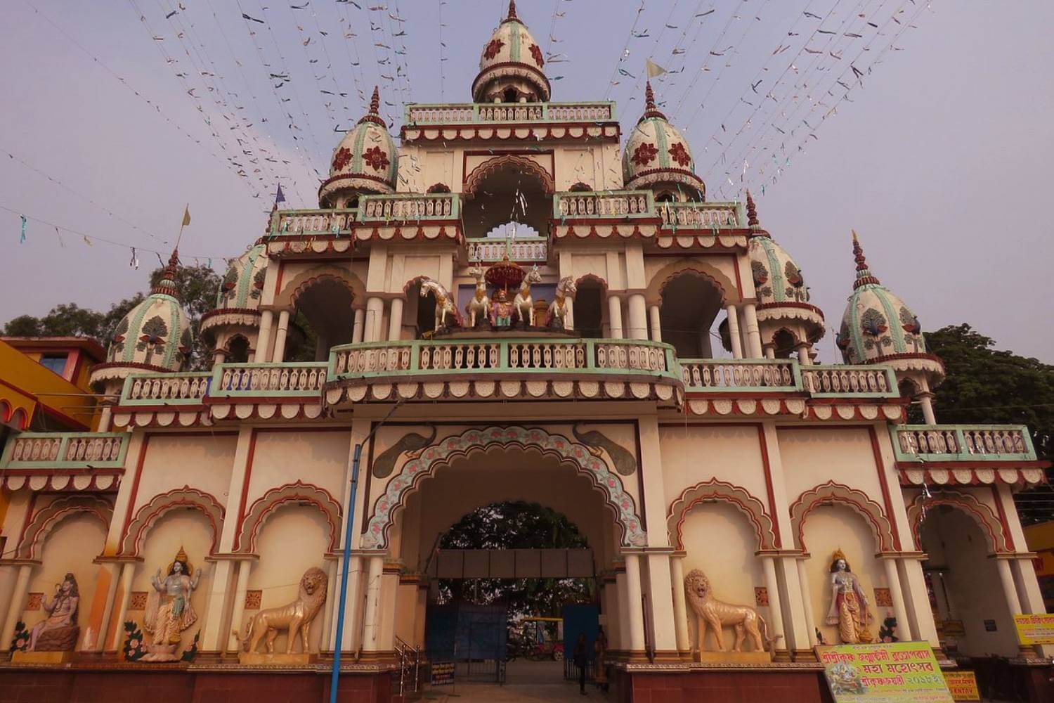 Jagannath Temple Agartala Tourism