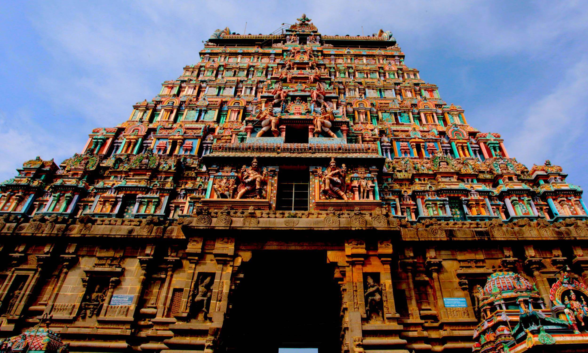 Chidambaram Temple - South Temple Tour