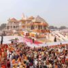 Ayodhya Tourism- Best Places to Visit