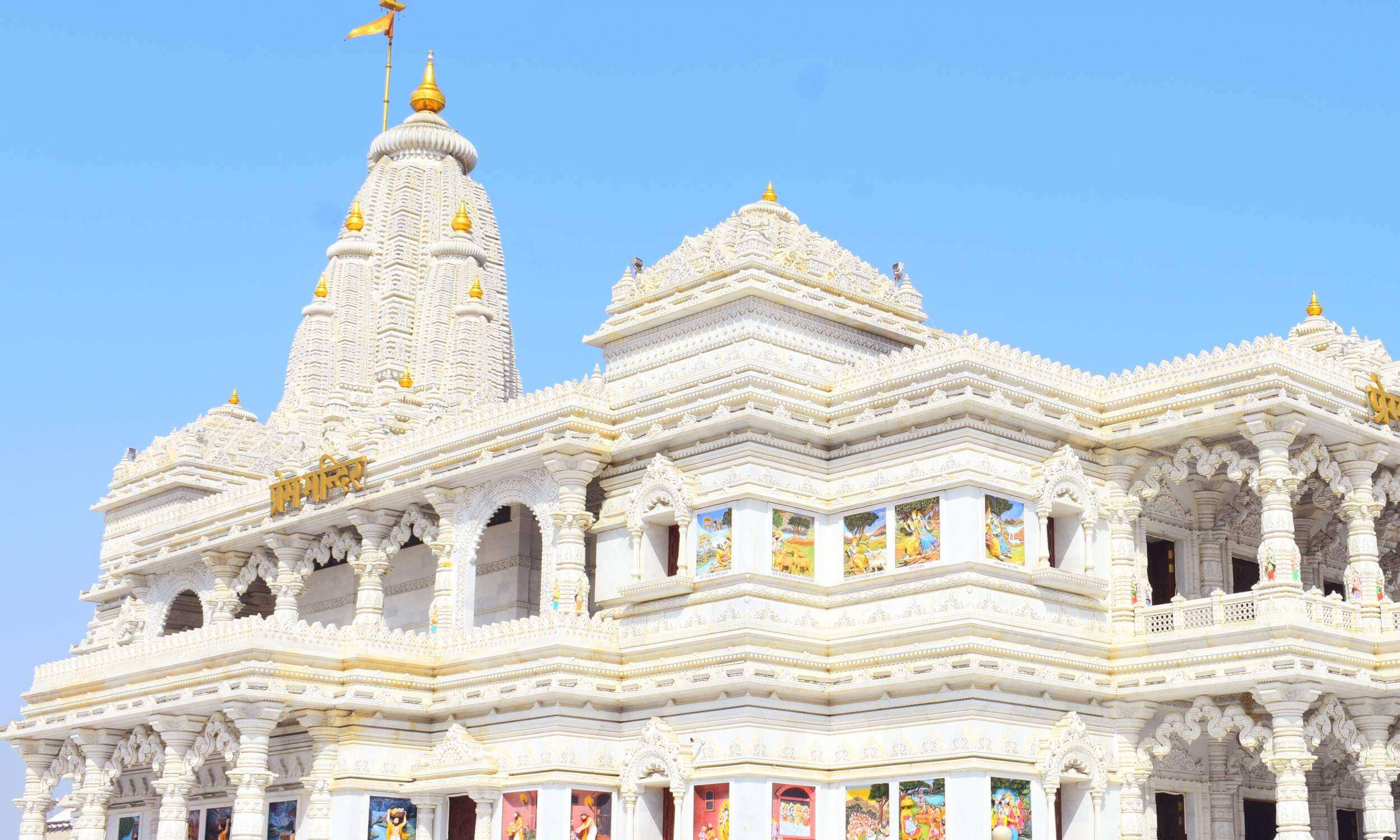 Prem Mandir Vrindavan