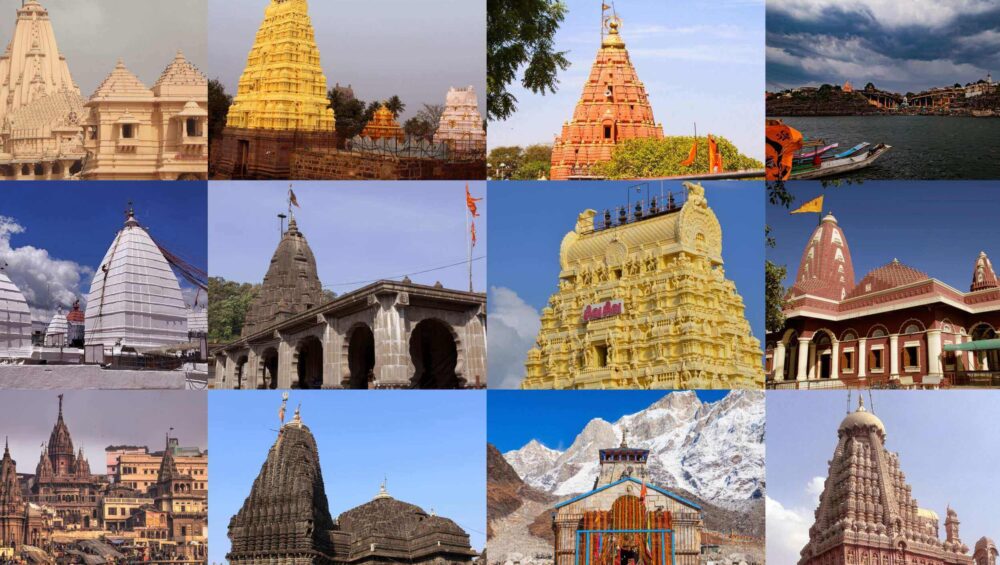 12 Jyotirlingas in India