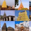 12 Jyotirlingas in India