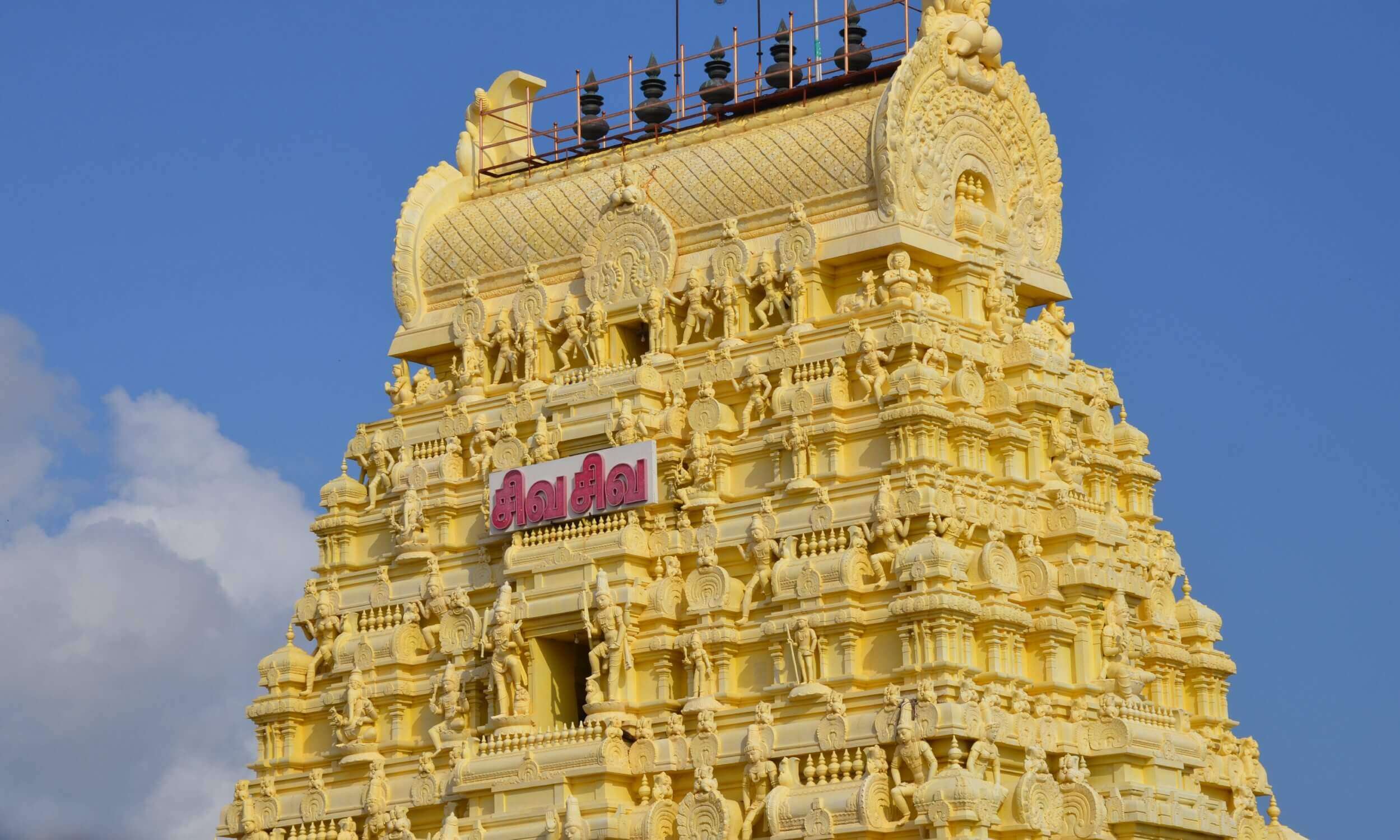 Rameshwaram Jyotirlinga Temple in Tamil Nadu - 12 Jyotirlingas in India